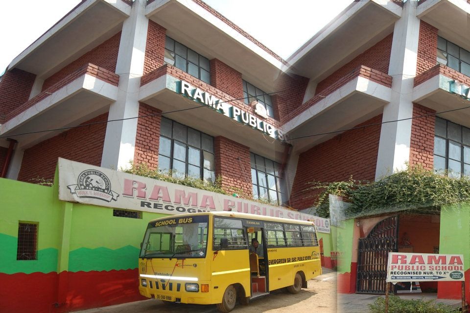 School Campus